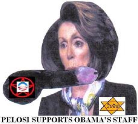 pelosi obama dick