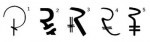 rupee_symbol